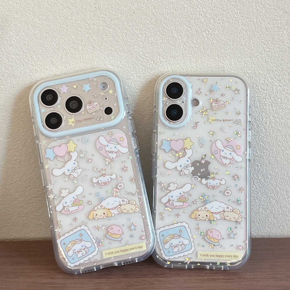 Cute Jingkong Star Big Eared D - Phone Cases Expensive review and price