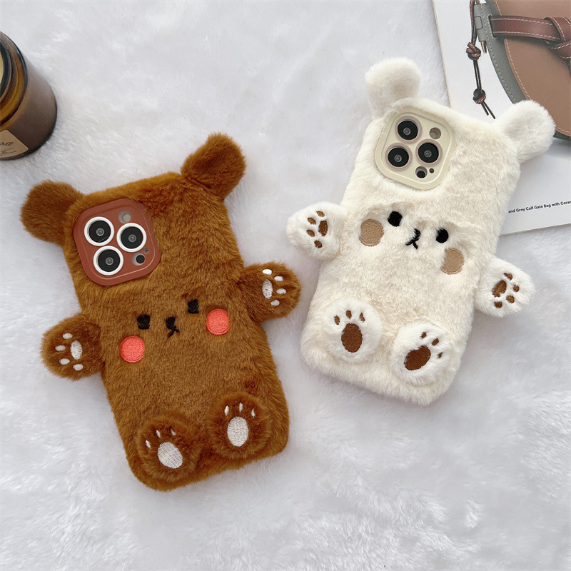 Korean 3D Cartoon Bear Fluffy  - Phone Cases Iphone 17 Pro Max review and price