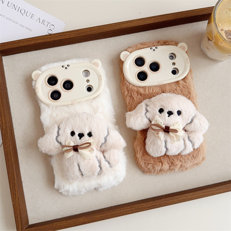 3D Cartoon Bowknot Puppy Warm  - Phone Cases Iphone 17 Pro Max review and price