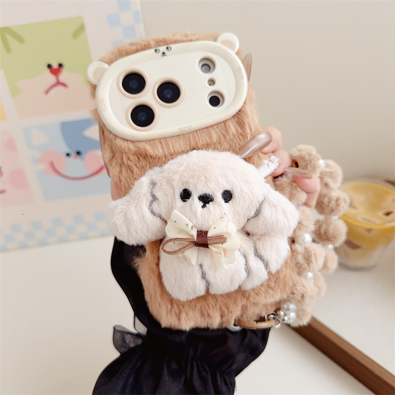 3D Cartoon Bowknot Puppy Warm  - Phone Cases Iphone 17 Pro Max review and price