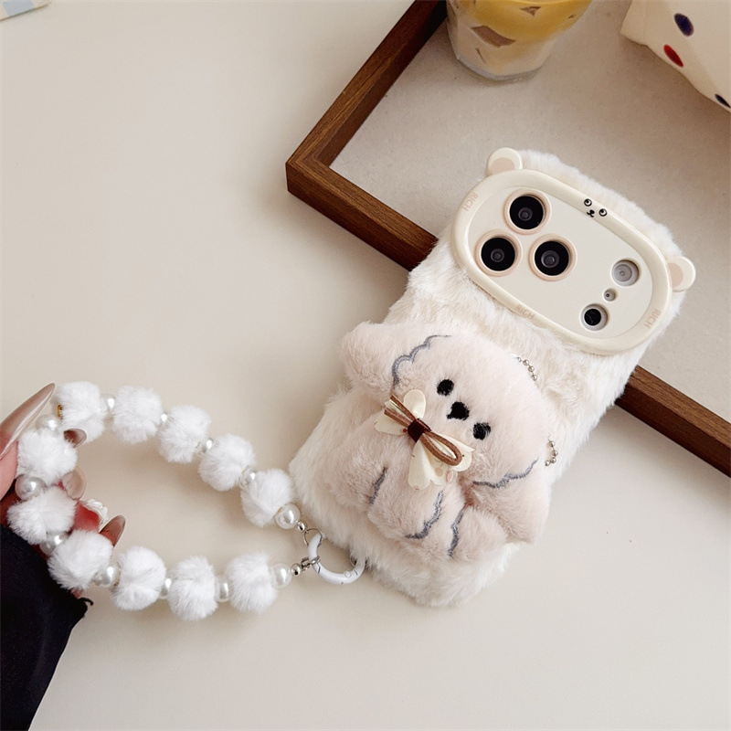 3D Cartoon Bowknot Puppy Warm  - Phone Cases Iphone 17 Pro Max review and price