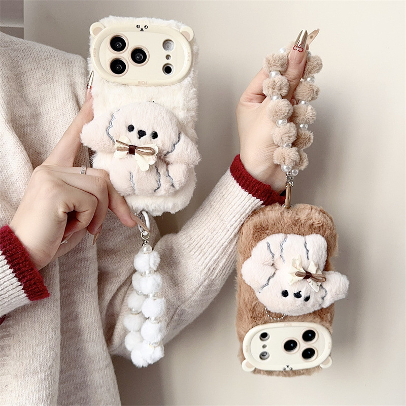 3D Cartoon Bowknot Puppy Warm  - Phone Cases Iphone 17 Pro Max review and price