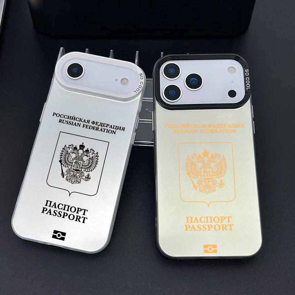 Russia Passport Design Phone C - Phone Cases Iphone 17 Pro Max review and price