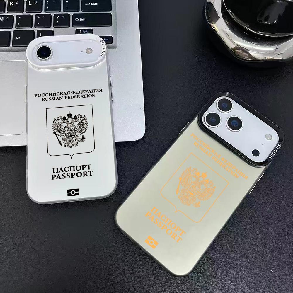 Russia Passport Design Phone C - Phone Cases Iphone 17 Pro Max review and price
