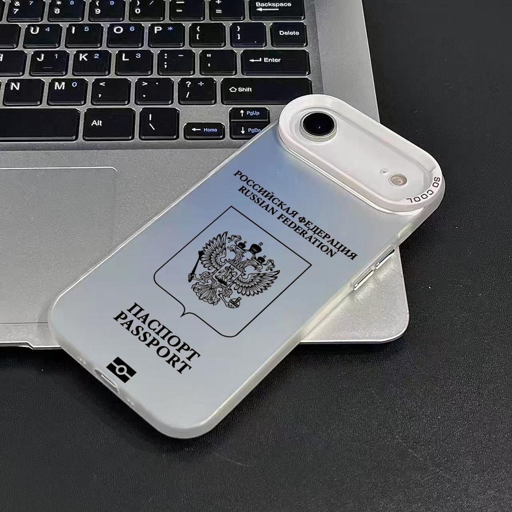 Russia Passport Design Phone C - Phone Cases Iphone 17 Pro Max review and price