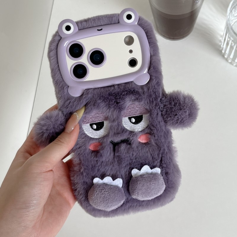 Cute Cartoon Funny dozing expr - Phone Cases Iphone 17 Pro Max review and price