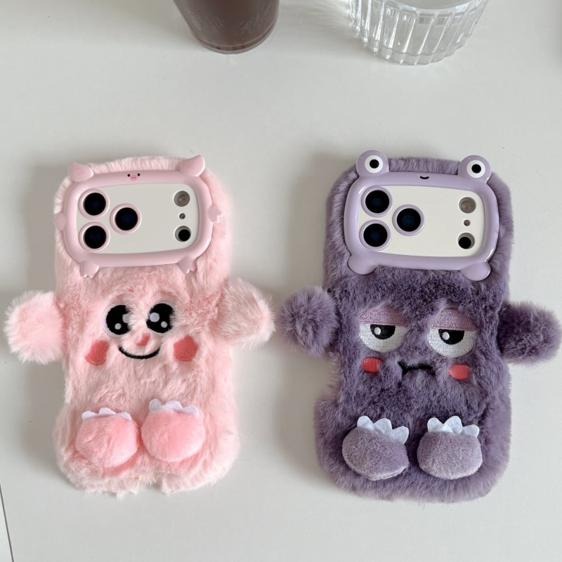 Cute Cartoon Funny dozing expr - Phone Cases Iphone 17 Pro Max review and price