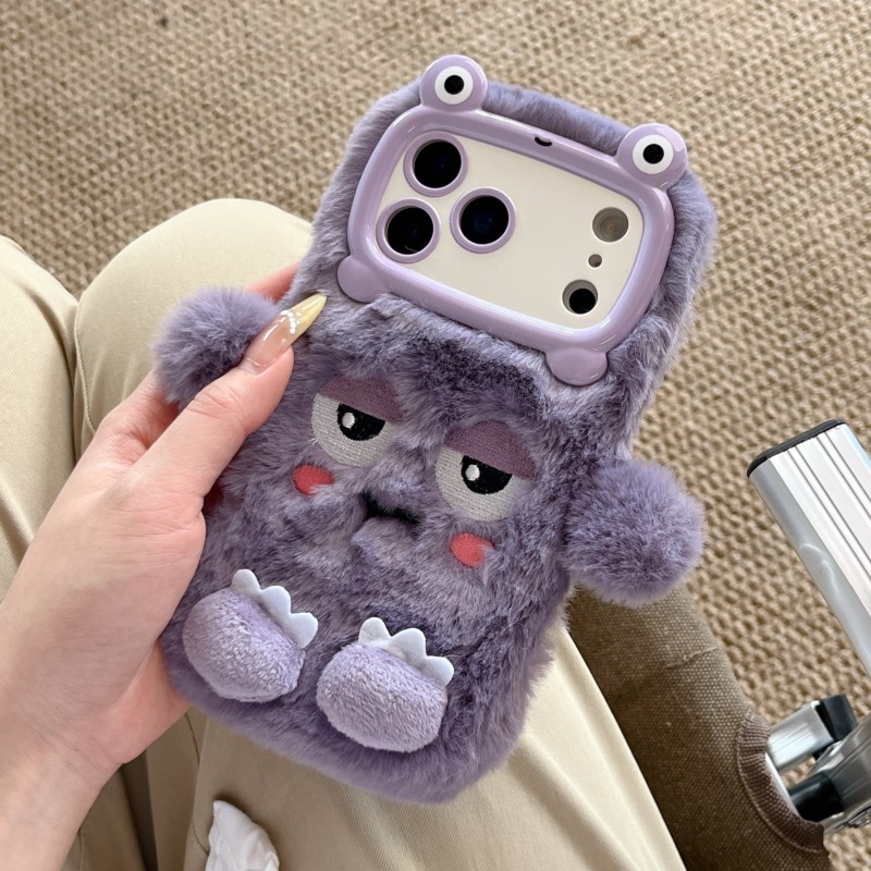 Cute Cartoon Funny dozing expr - Phone Cases Iphone 17 Pro Max review and price