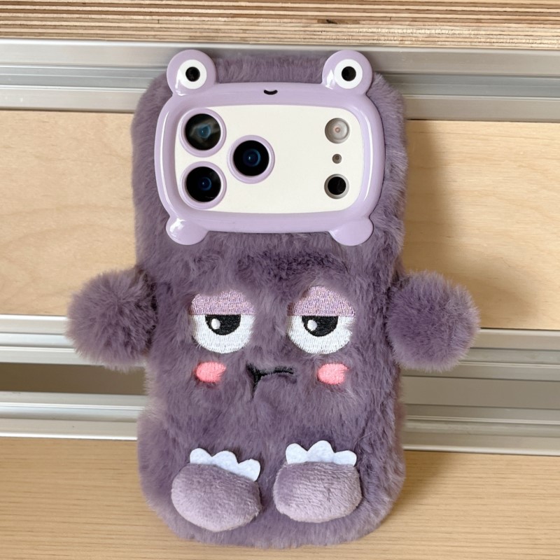 Cute Cartoon Funny dozing expr - Phone Cases Iphone 17 Pro Max review and price