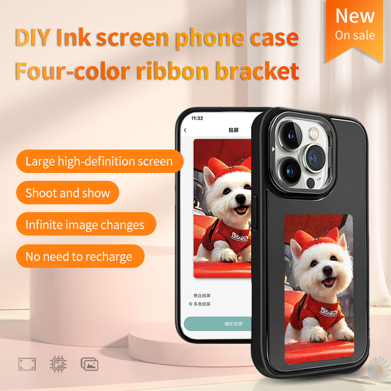 Aermy 3.7 Inch Nfc E-ink Phone - Phone Cases Diy review and price