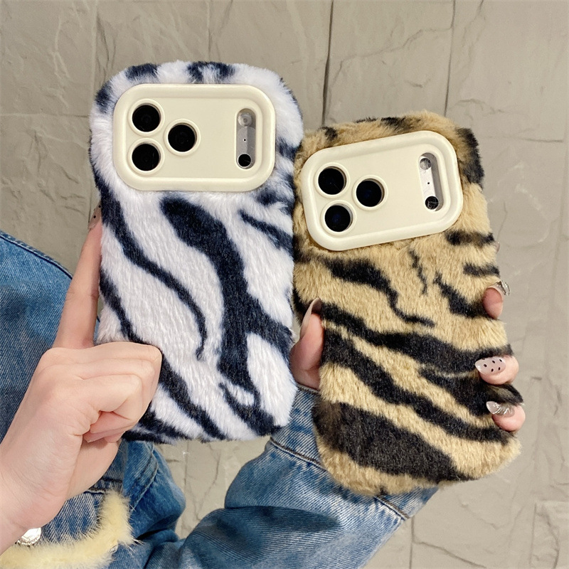 Luxury Zebra Pattern Fluffy Pl - Phone Cases Iphone 17 Pro Max review and price