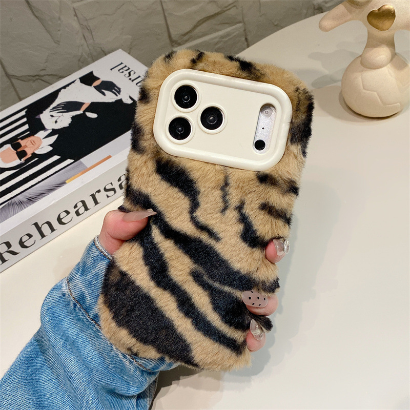 Luxury Zebra Pattern Fluffy Pl - Phone Cases Iphone 17 Pro Max review and price