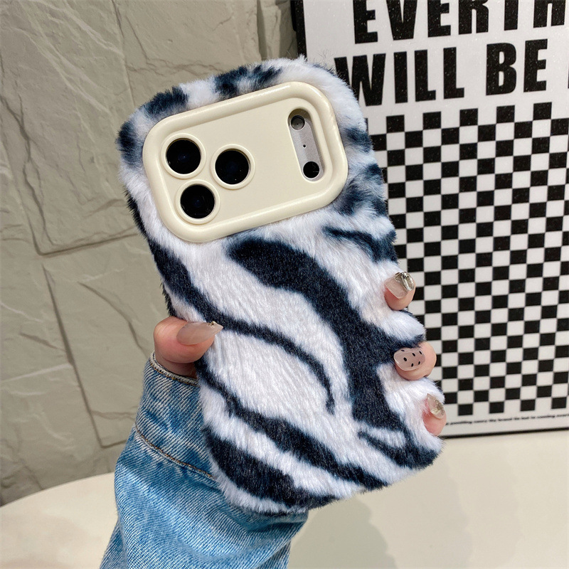 Luxury Zebra Pattern Fluffy Pl - Phone Cases Iphone 17 Pro Max review and price