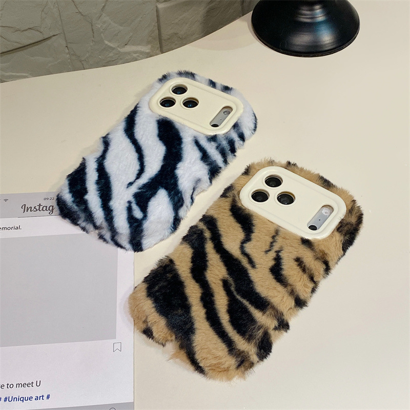 Luxury Zebra Pattern Fluffy Pl - Phone Cases Iphone 17 Pro Max review and price
