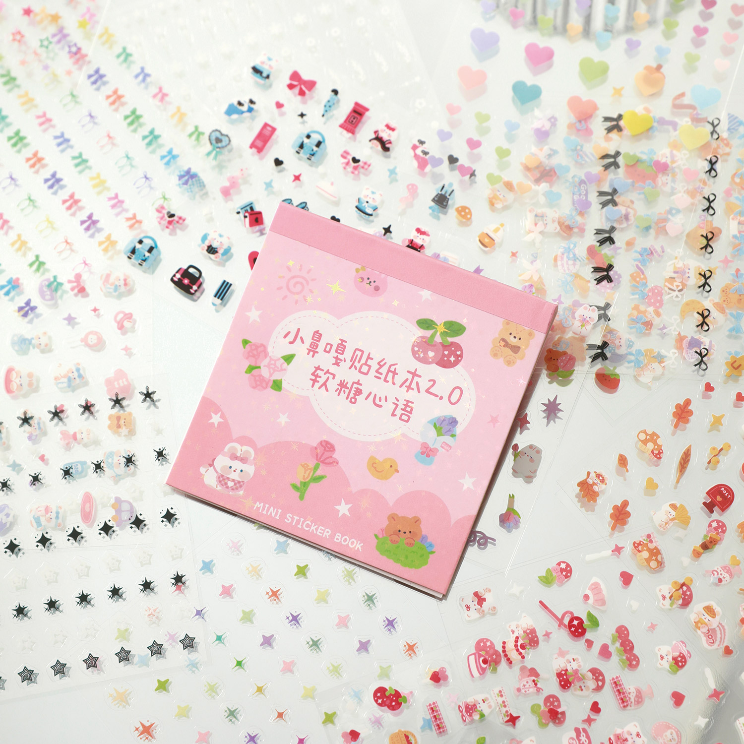 Mini Sticker Book with Die Cut - Phone Cases Diy review and price