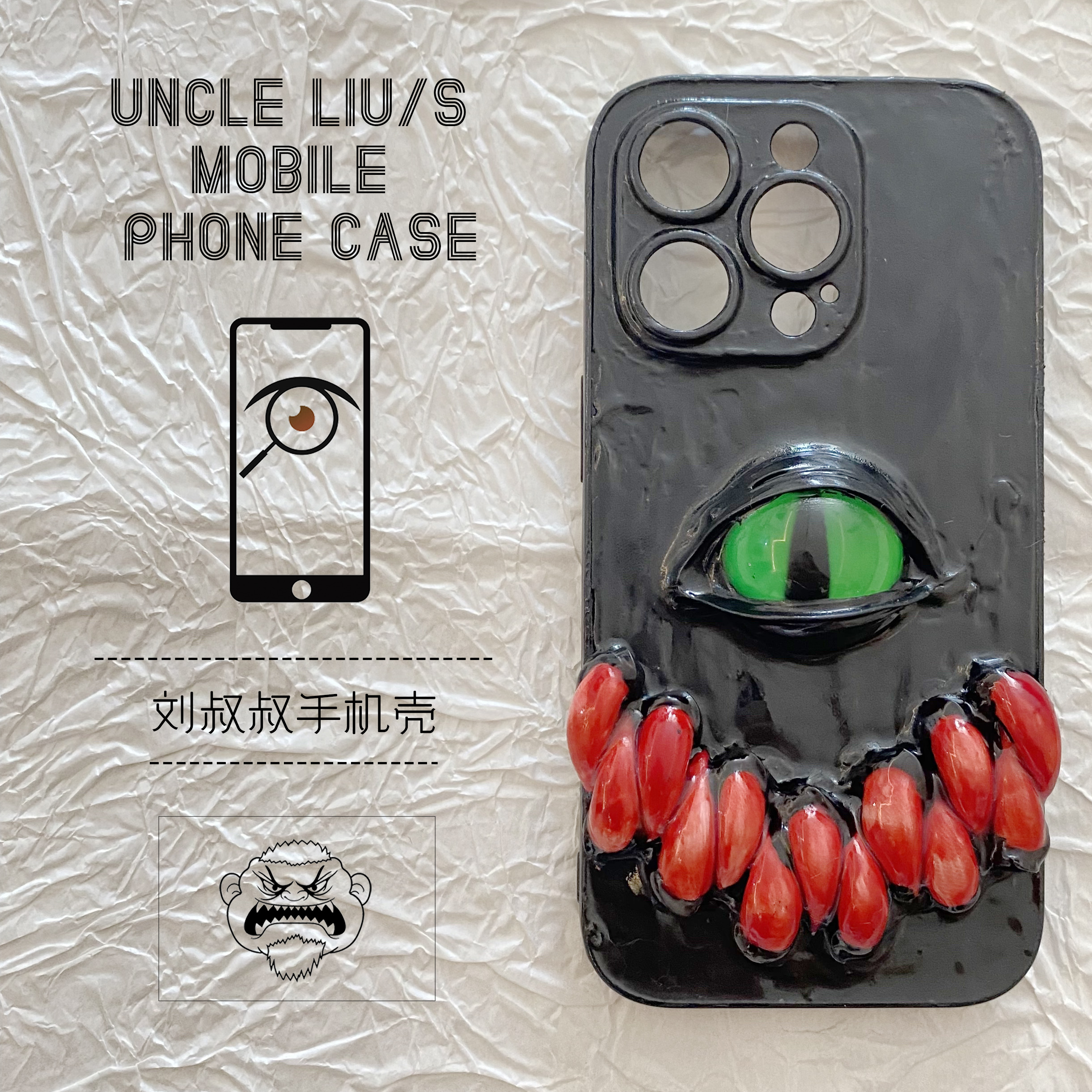 4138 Handmade 3D Scary Teeth E - Phone Cases Design Ideas review and price