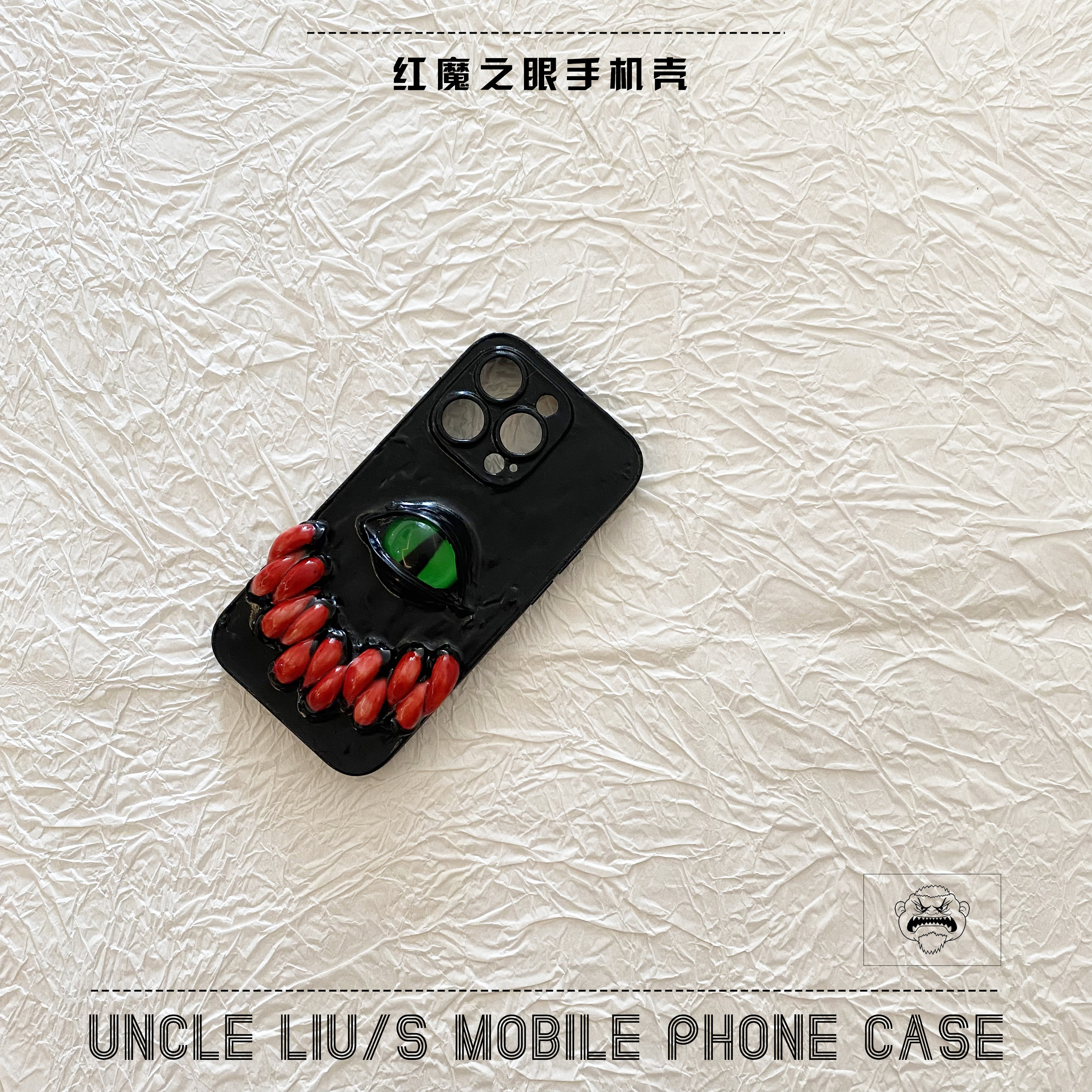 4138 Handmade 3D Scary Teeth E - Phone Cases Design Ideas review and price