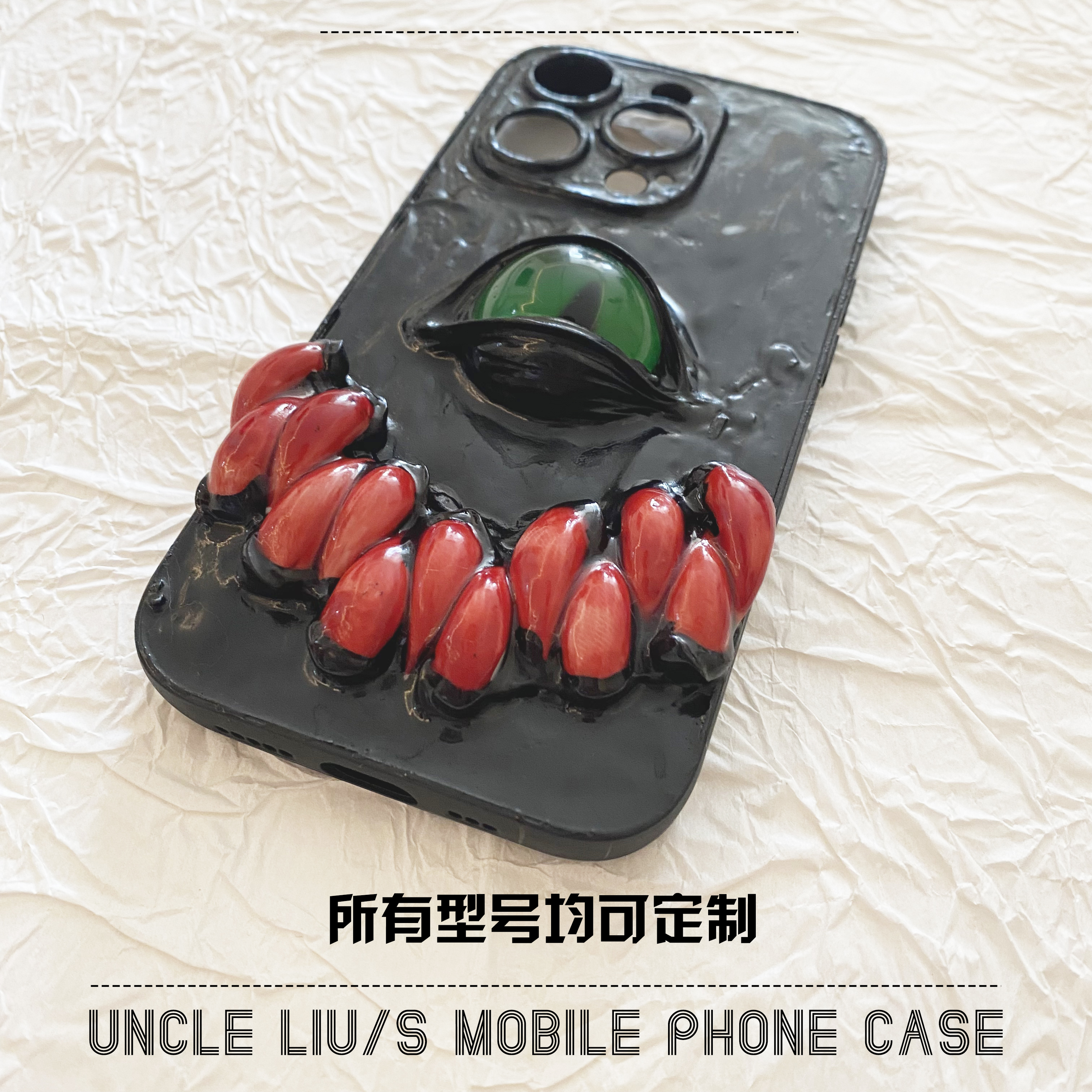 4138 Handmade 3D Scary Teeth E - Phone Cases Design Ideas review and price