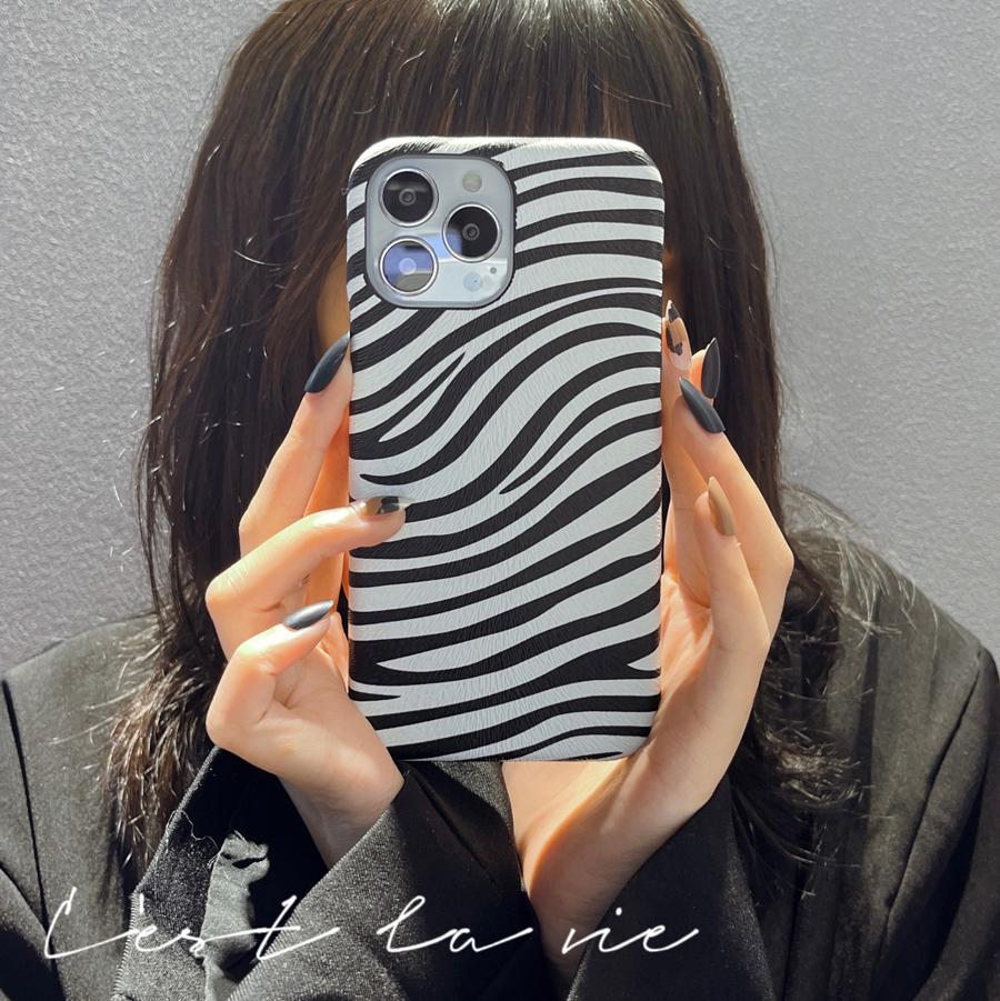 Vogue Zebra Print Grain Phone  - Phone Cases Vogue review and price