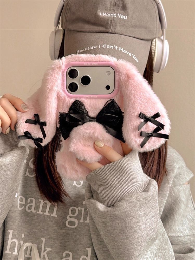 The Plush, Three-dimensional A - Phone Cases Iphone 17 Pro Max review and price